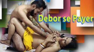 Jobless Devar ke sath Bhabhi ki chudai video