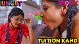 Hindi Chudai Movie – Tuition Kaand