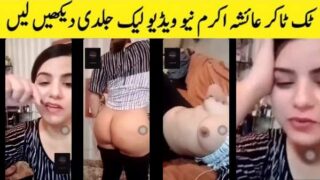 Pakistani star Ayesha Akram nude mms viral